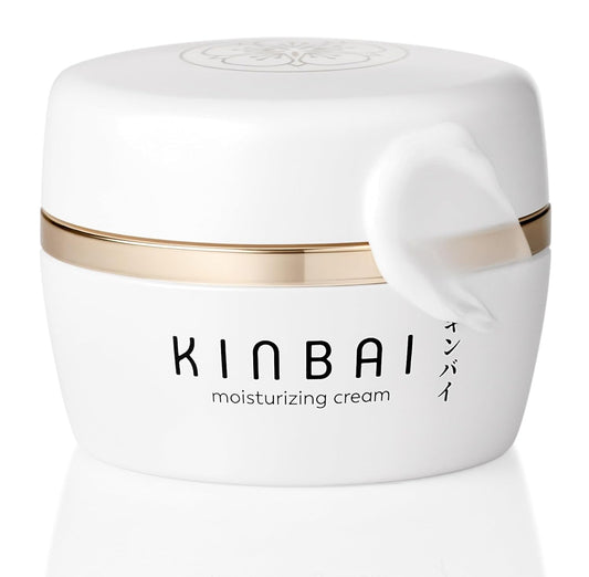 Moisturizer - Hydrating Face Cream for Dry Skin - Lightweight, Silky Texture - Collagen Boosting Peptides - Made in Japan - Wildflower Fragrance