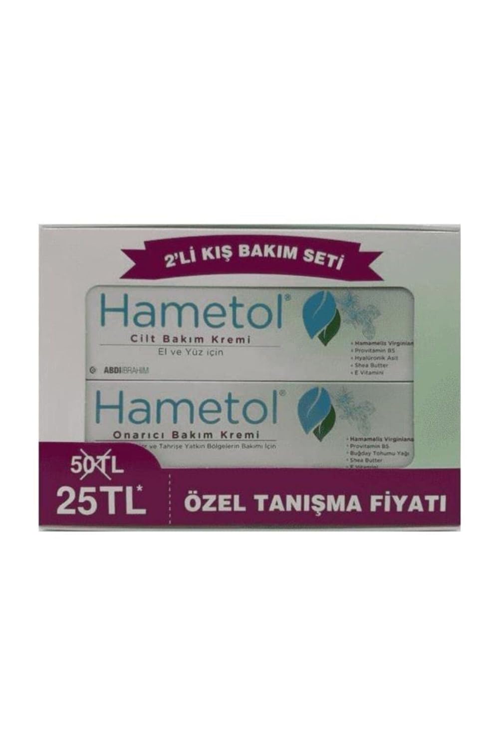 DLK Hametol Skin Care and Repair Cream Set (2 pcs)
