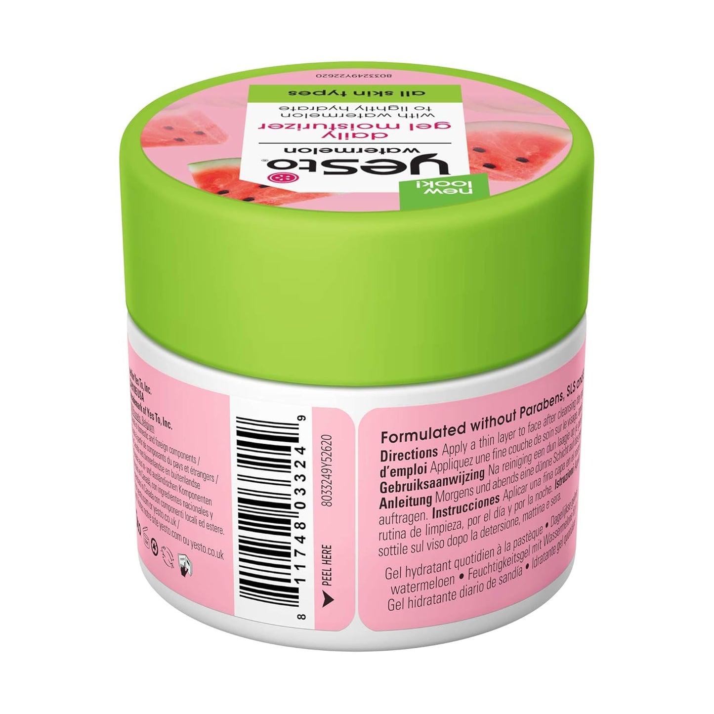 Yes To Watermelon Daily Gel Moisturizer, Skin Texture Improvement & Refreshing, Antioxidants, Sodium Hyaluronate, 1.7 Fl Oz