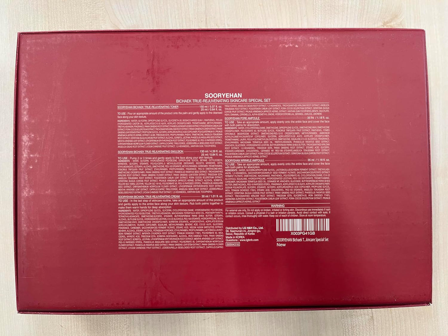 SOORYEHAN Bichaek True-Rejuvenating Skincare Special Set (430 ml/14.54 fl oz) - Skin Elasticity, Wrinkle and Pore Improvement, Korean Medicine Extracts